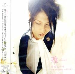 Miyavi : Kekkonshiki no Uta